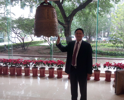 熱烈慶祝泰通科技新三板掛牌上市！