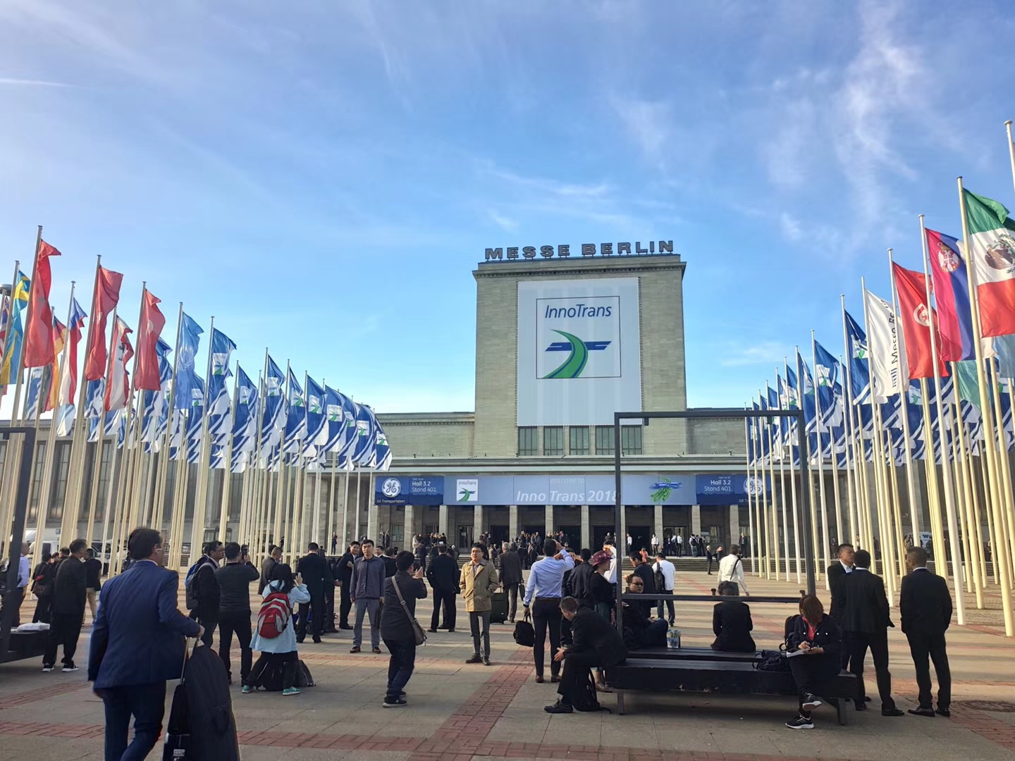 助力智慧鐵路，泰通科技亮相2018德國柏林國際軌道交通技術(shù)展