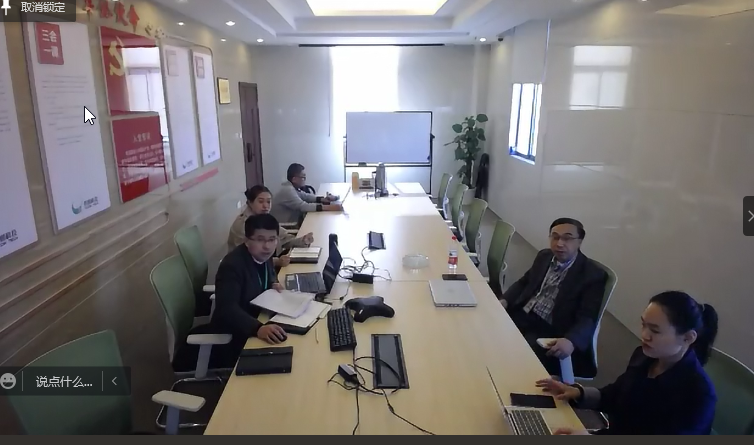 中關(guān)村軌道交通視頻與安全產(chǎn)業(yè)技術(shù)聯(lián)盟團體標準 《通信室內(nèi)設備機柜通用技術(shù)要求》（送審稿）審查會在天津召開