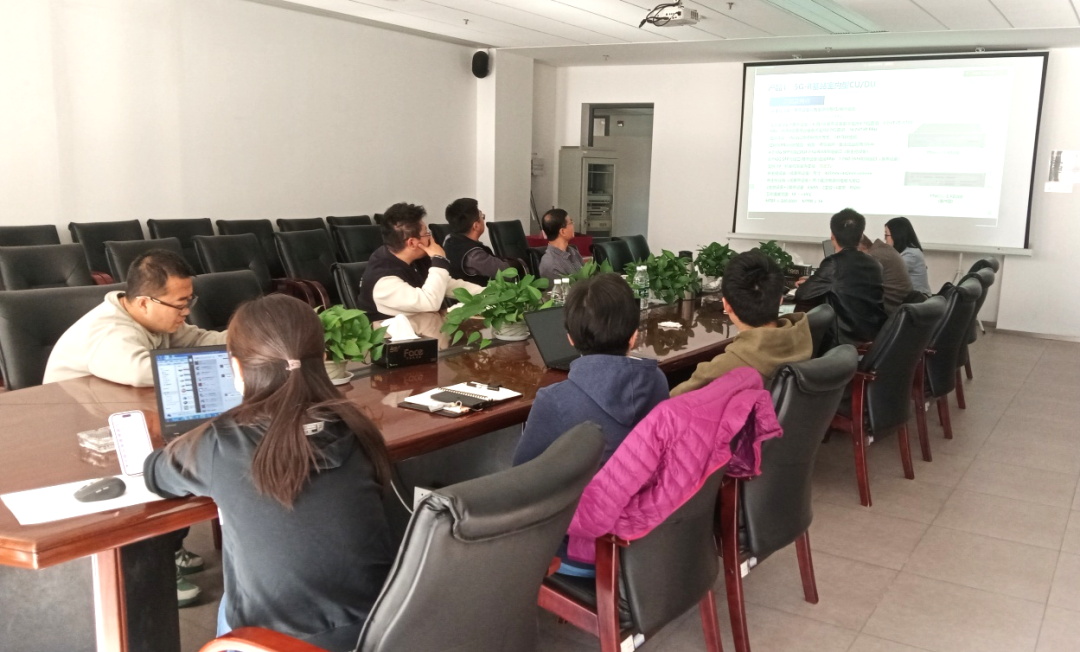 泰通科技與中國鐵路設計集團就5G-R系統(tǒng)開展專題研討會